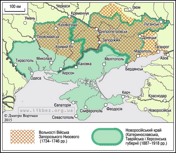 Карта Новороссии 