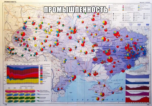 карта украинской промышленности 