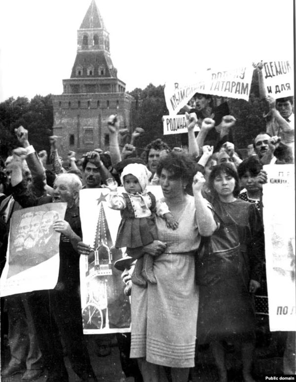 Акція кримських татар у Москві. СРСР, 1987 рік