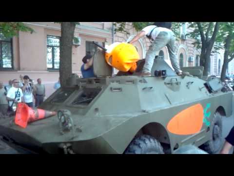 Смотреть видеоролик Смотреть видеоролик