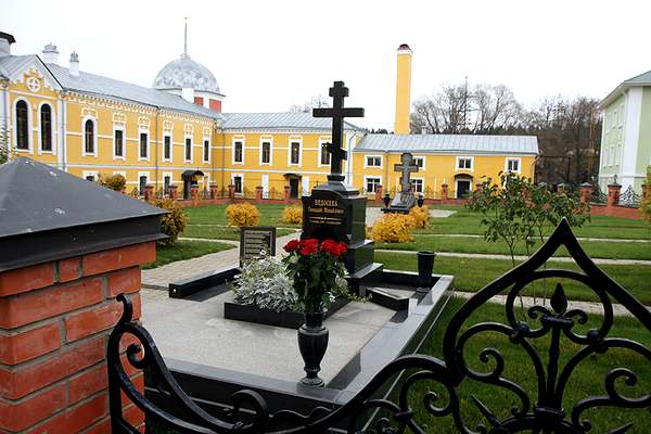 Недосека Г.М., лидер организованной преступной группы