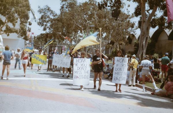 Акція протесту під час Олімпіади в Лос-Анджелесі, 1984 рік