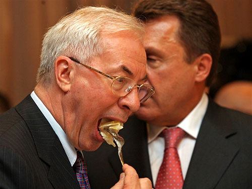 Азаров