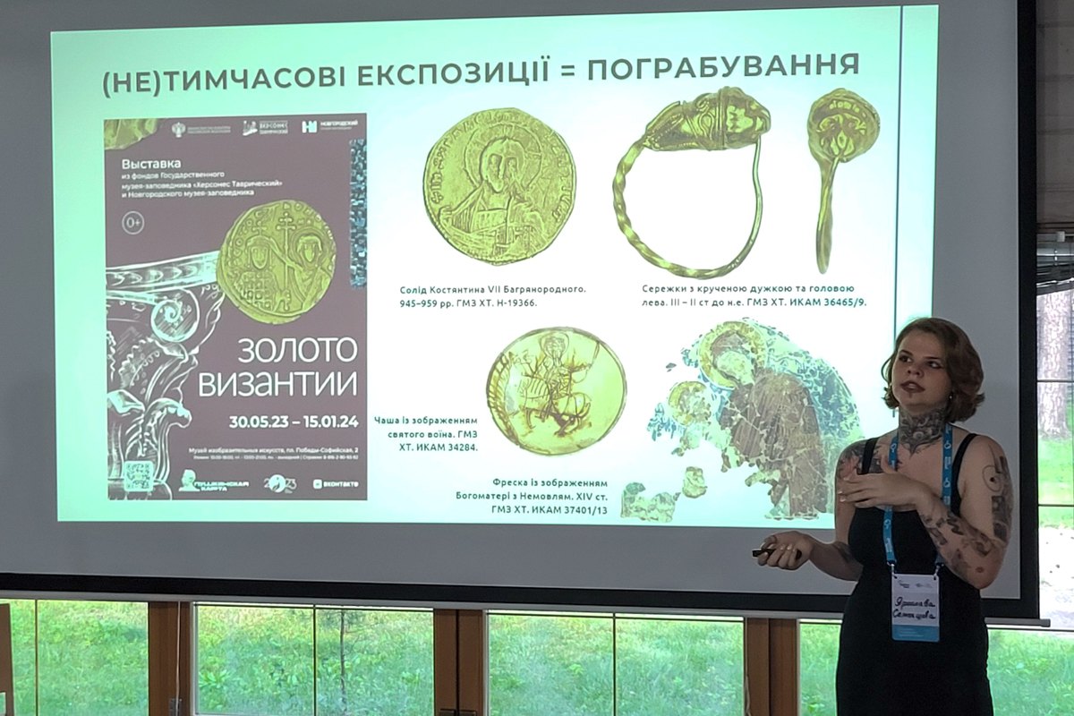 Фото: з fb-сторінки Regional Center for Human Rights / Ярослава Семенцова
