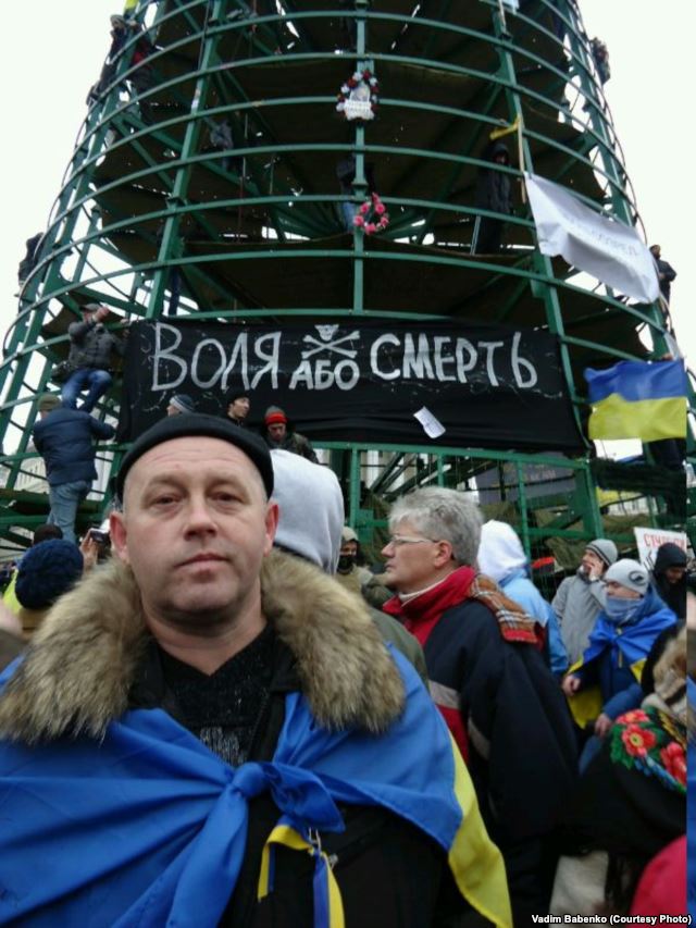 Вадим Бабенко на Майдане
