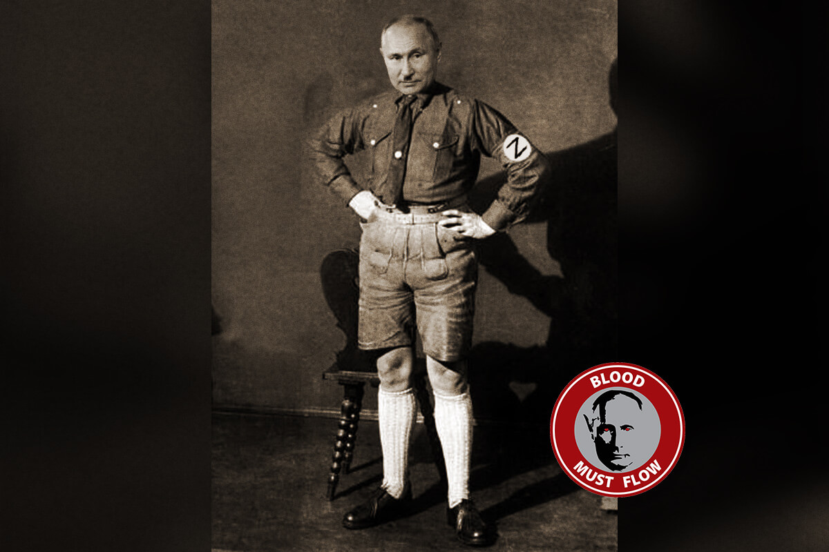 путингитлер