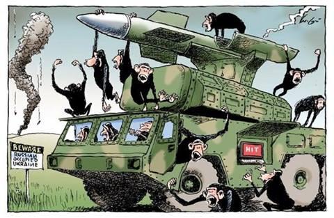 русский терроризм