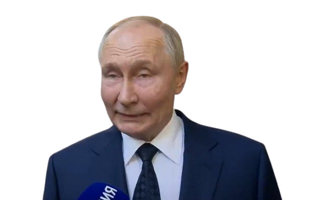Путін