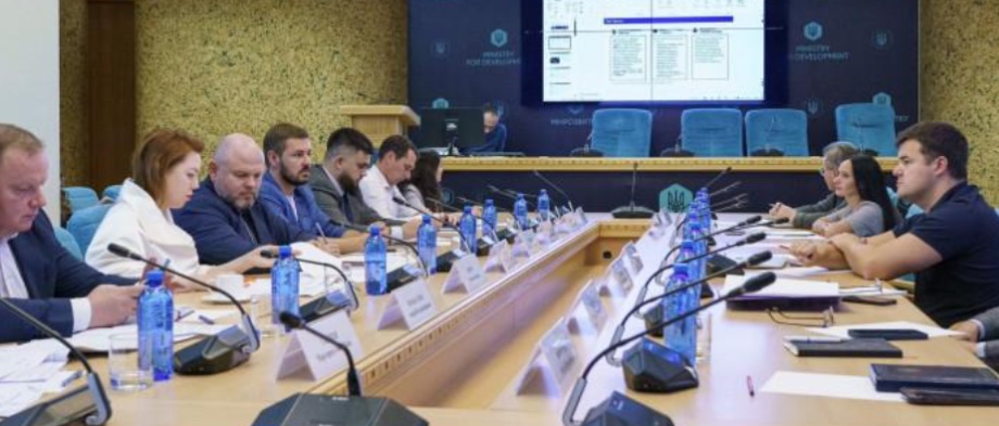До кінця листопада 2025 міністерські провели вже п&rsquo;ять! засідань