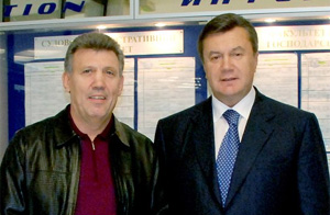 Ющенко &mdash; Президент и пятью годами позже
