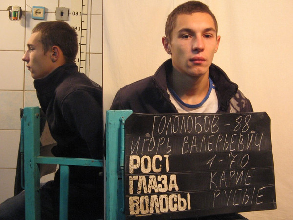 Игорь Гололобов
