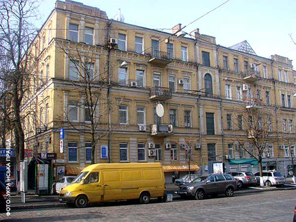Украденная квартира