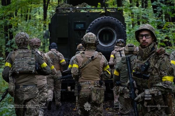 Військові бригади &laquo;Червона Калина&raquo; під час тренувань