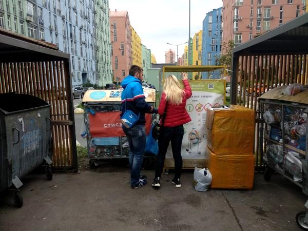 Свалка с раздельным сбором в &laquo;Комфорт-тауне&raquo;