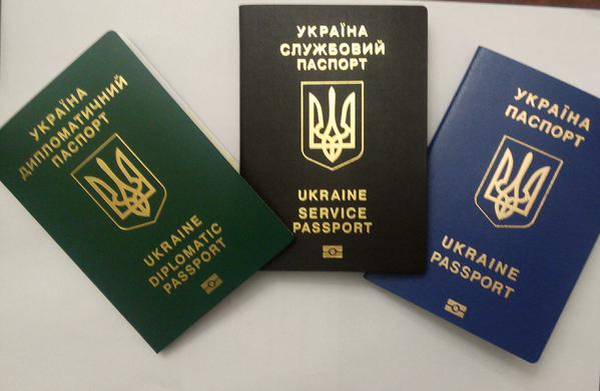 passport_7