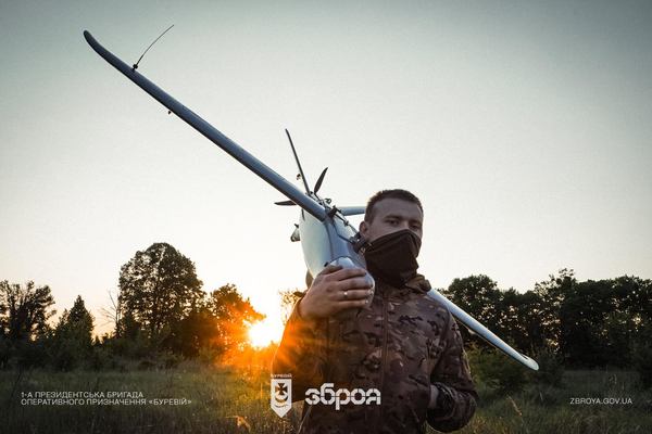  Бригада &laquo;Буревій&raquo;