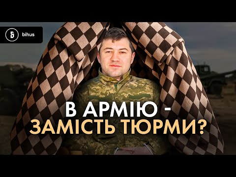 Смотреть видеоролик